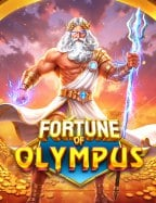 เผยสูตรเล่น joker c2 ให้มีโอกาสชนะสูง